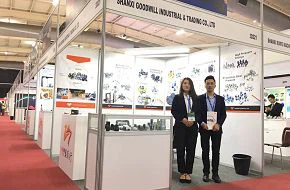 2018 South Africa Exhibition