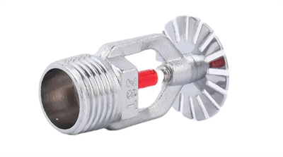 Upgrade Process Of Fire Sprinkler Head